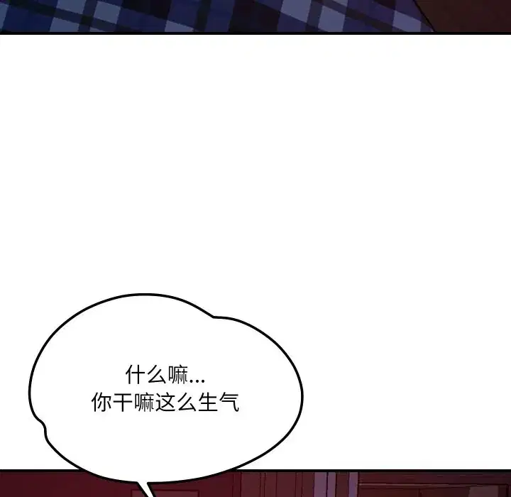 第58話