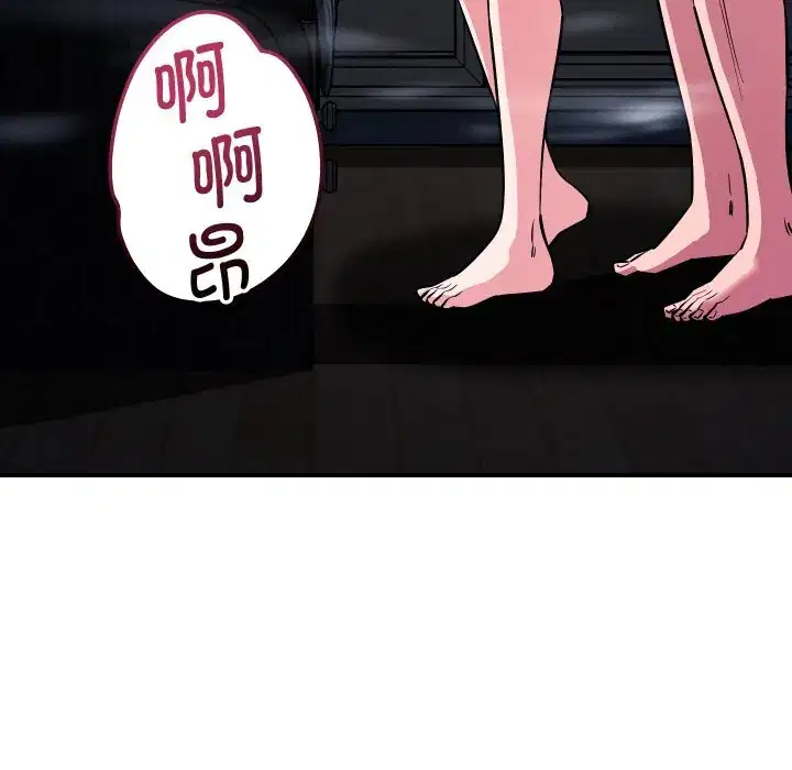 第58話