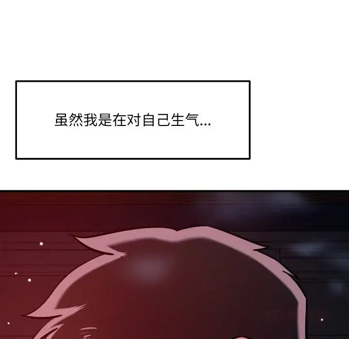 第58話