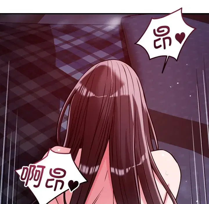 第58話