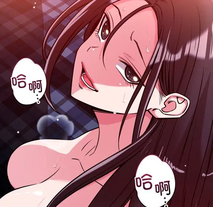 第58話