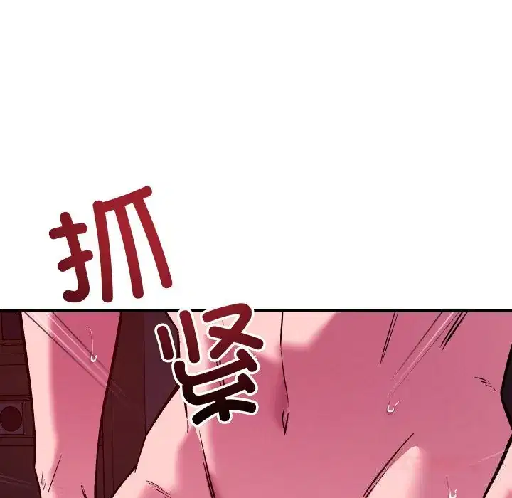 第58話