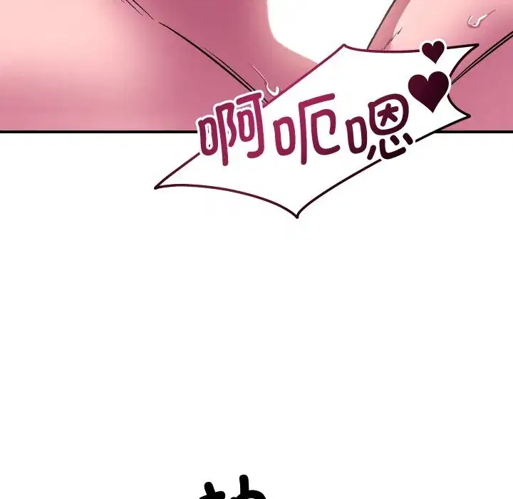 第58話