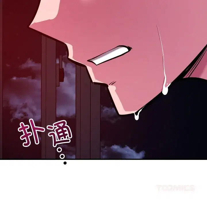 第58話