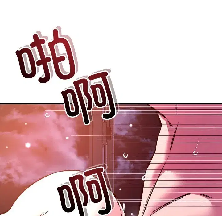 第58話