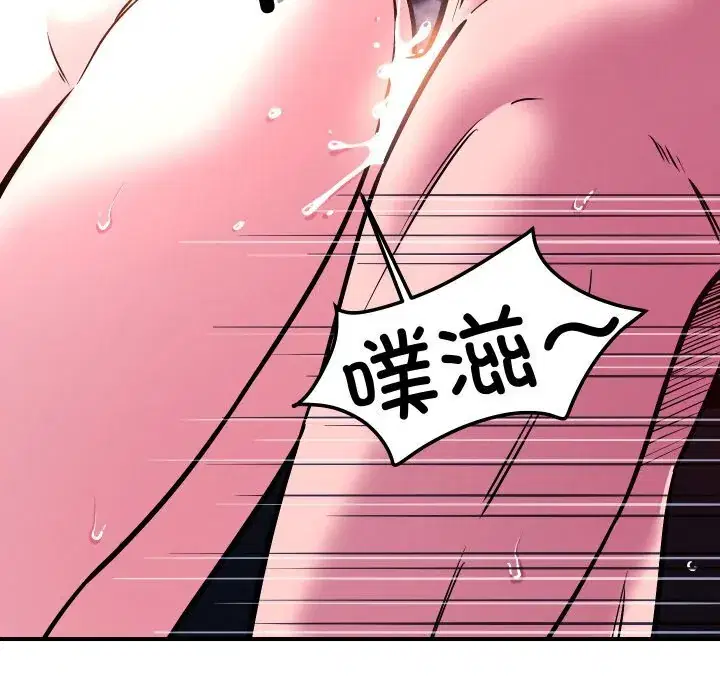 第58話