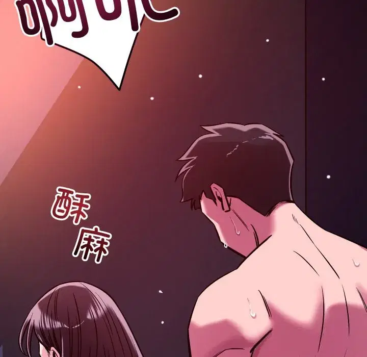 第58話
