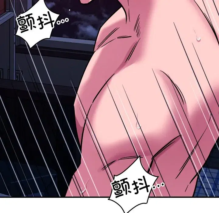 第58話