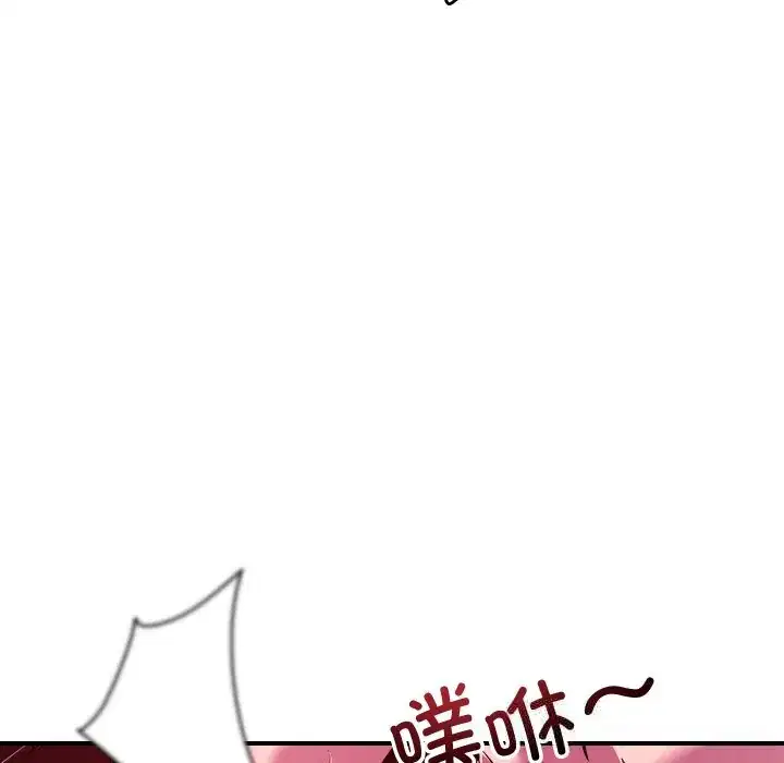 第58話