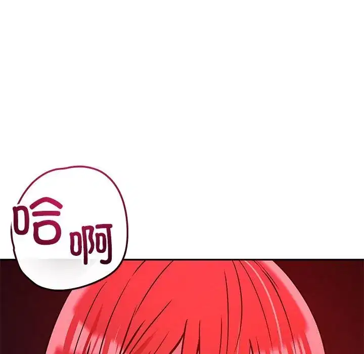第60話
