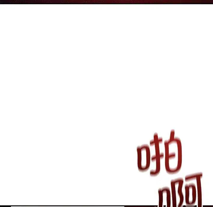 第60話