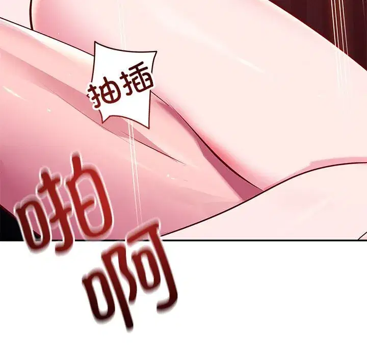 第60話