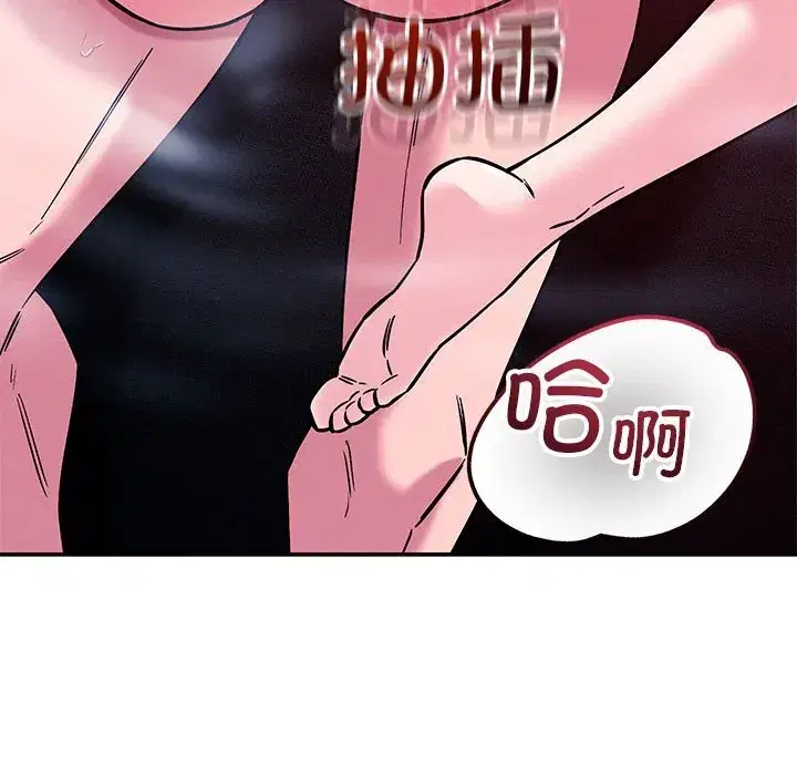 第60話