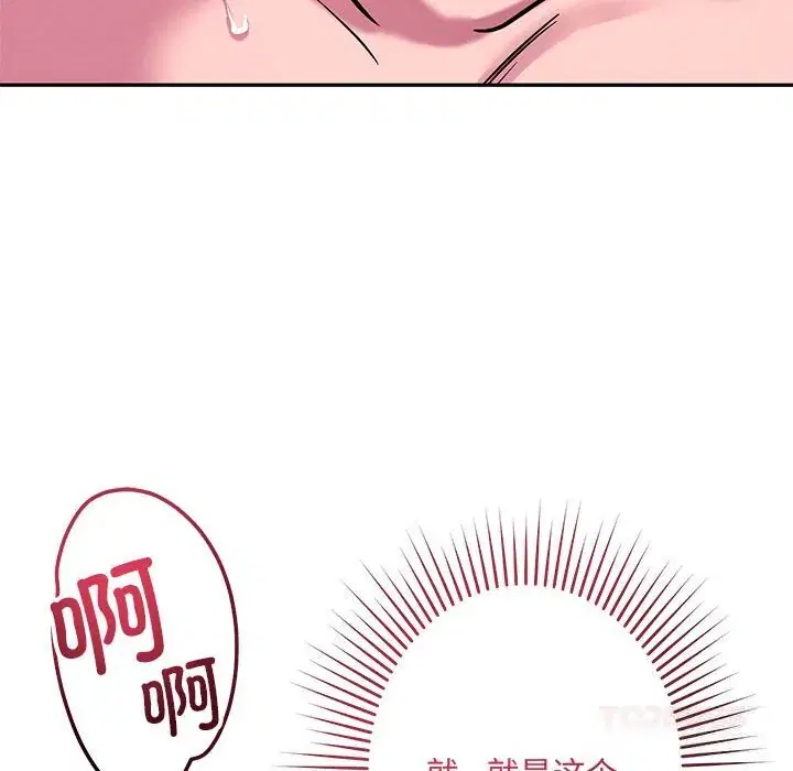 第60話
