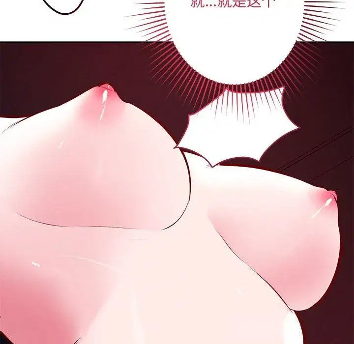 第60話