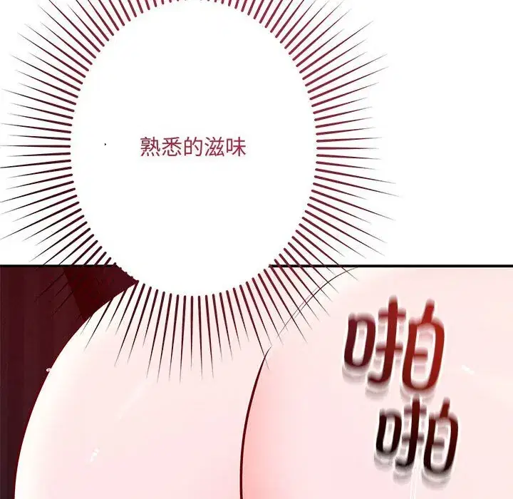 第60話