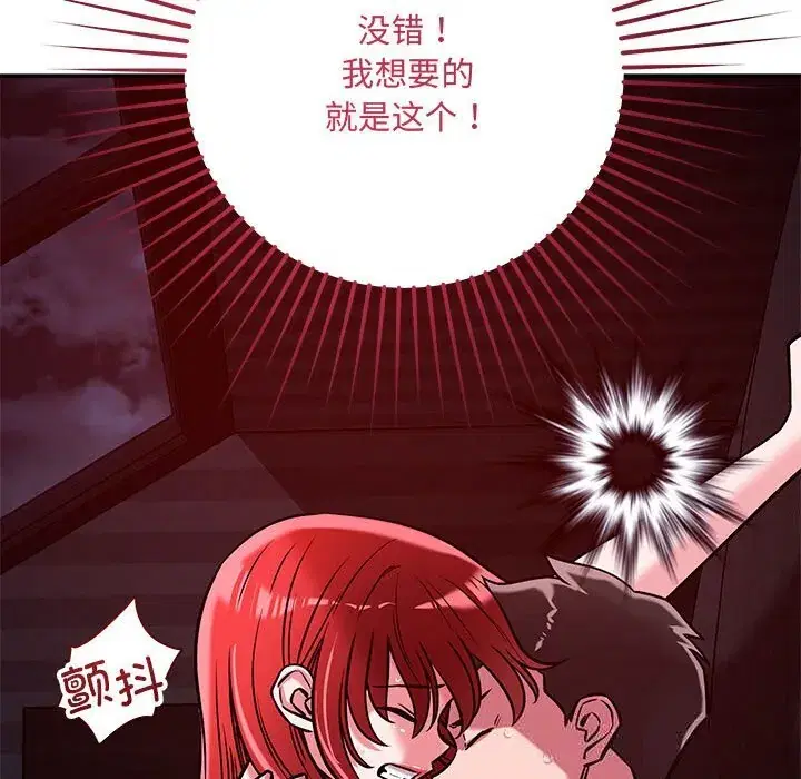 第60話