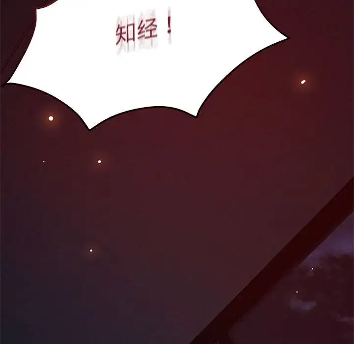 第60話