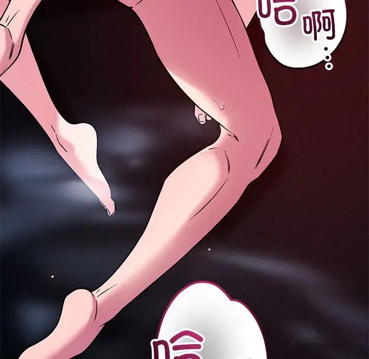 第60話