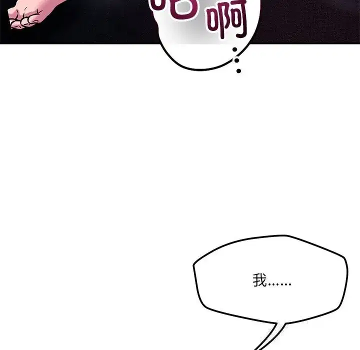 第60話