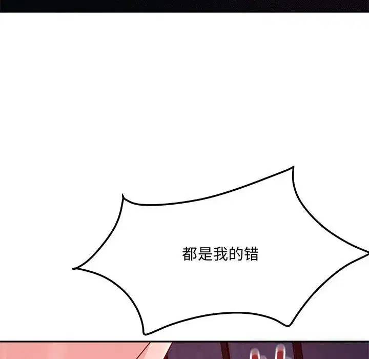 第60話