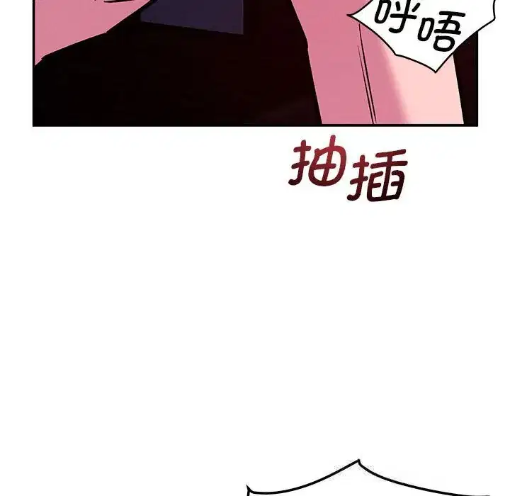 第60話