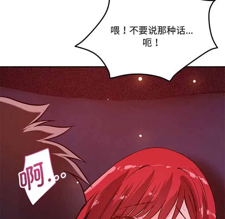 第60話