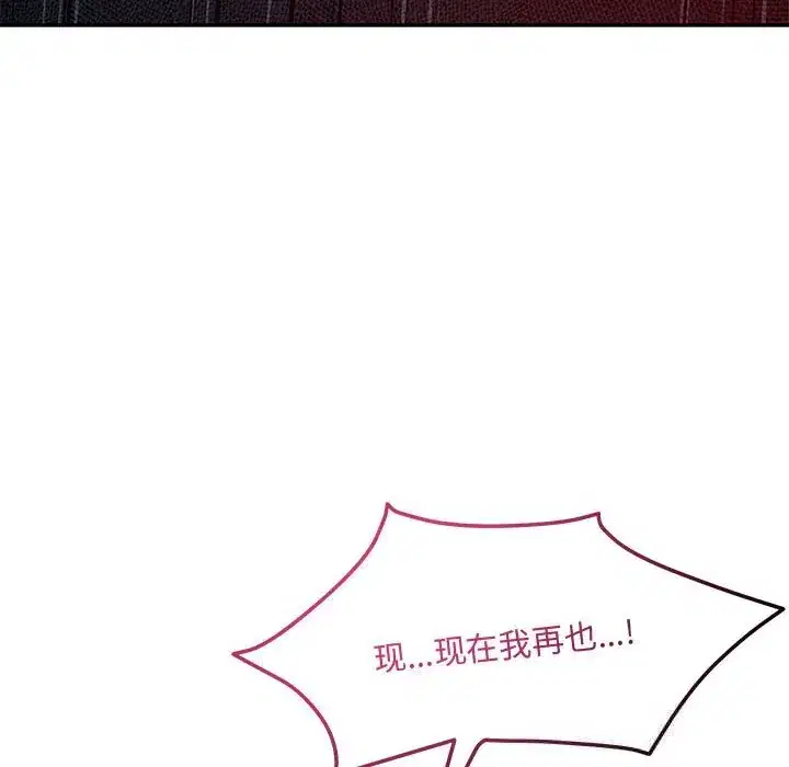 第60話