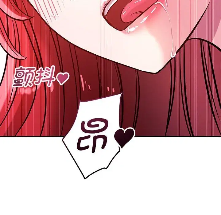 第60話