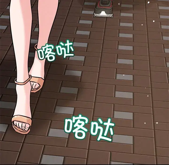 第60話