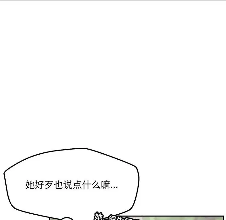 第60話