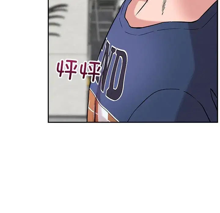 第60話
