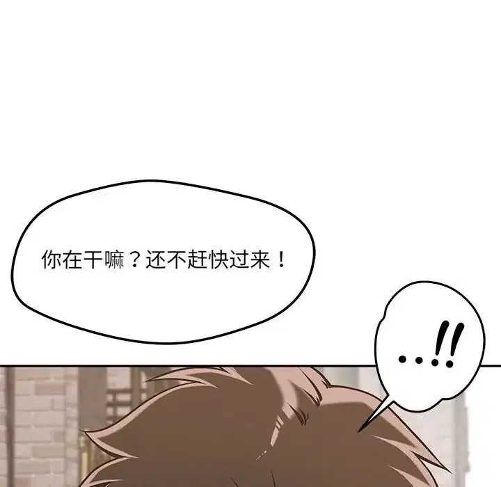 第60話