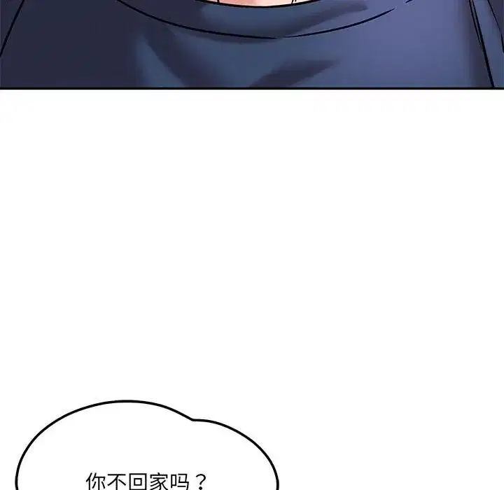 第60話