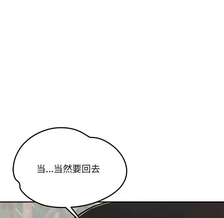 第60話
