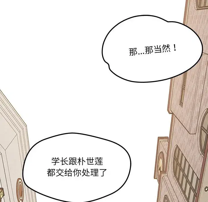 第60話