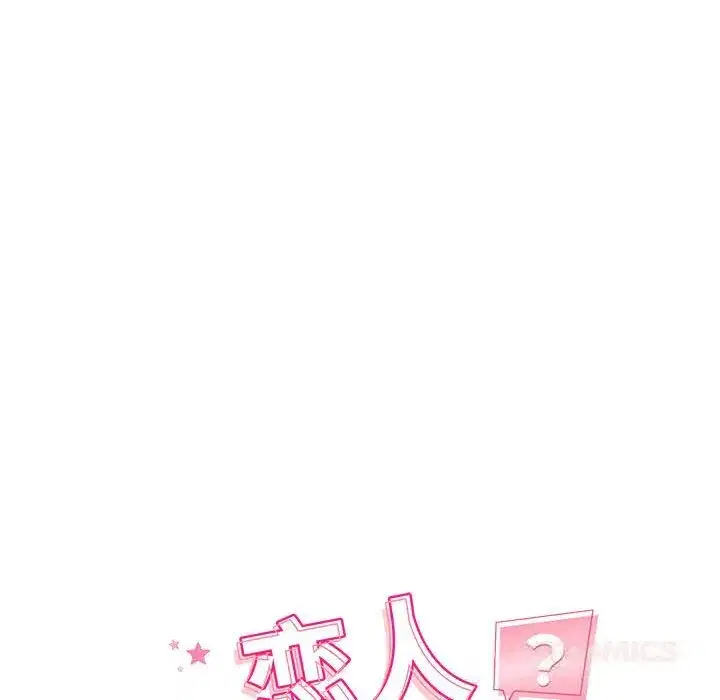 第60話
