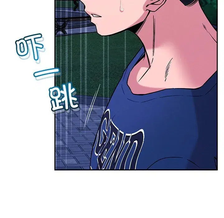 第60話