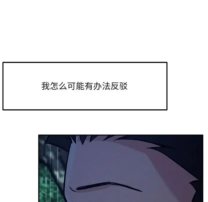 第60話