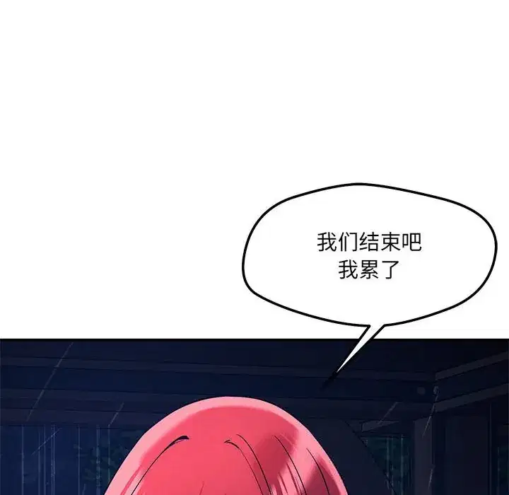 第60話