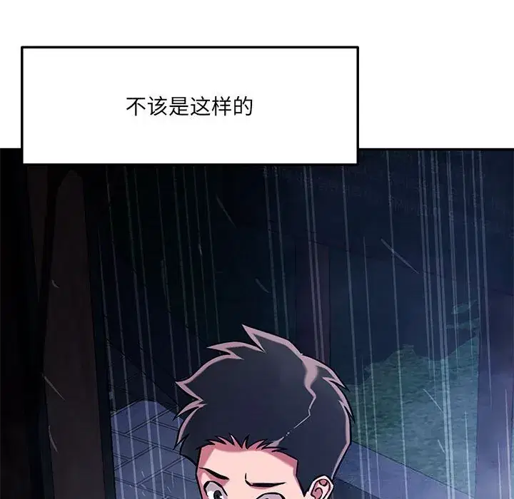 第60話