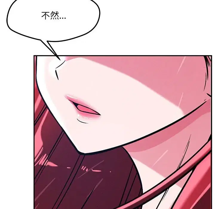 第60話