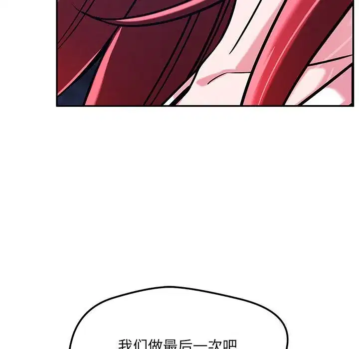 第60話