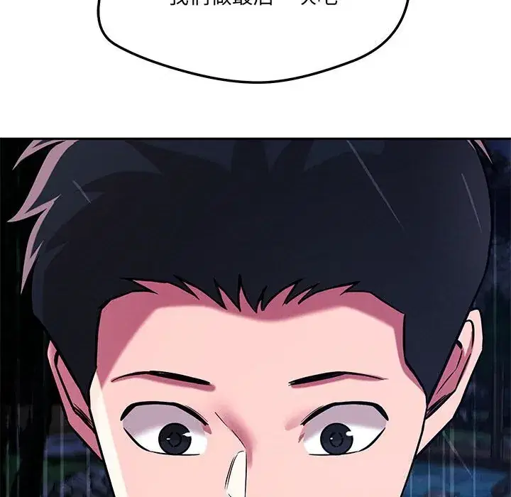 第60話