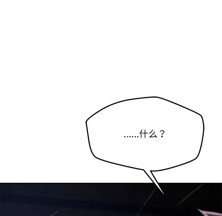 第60話