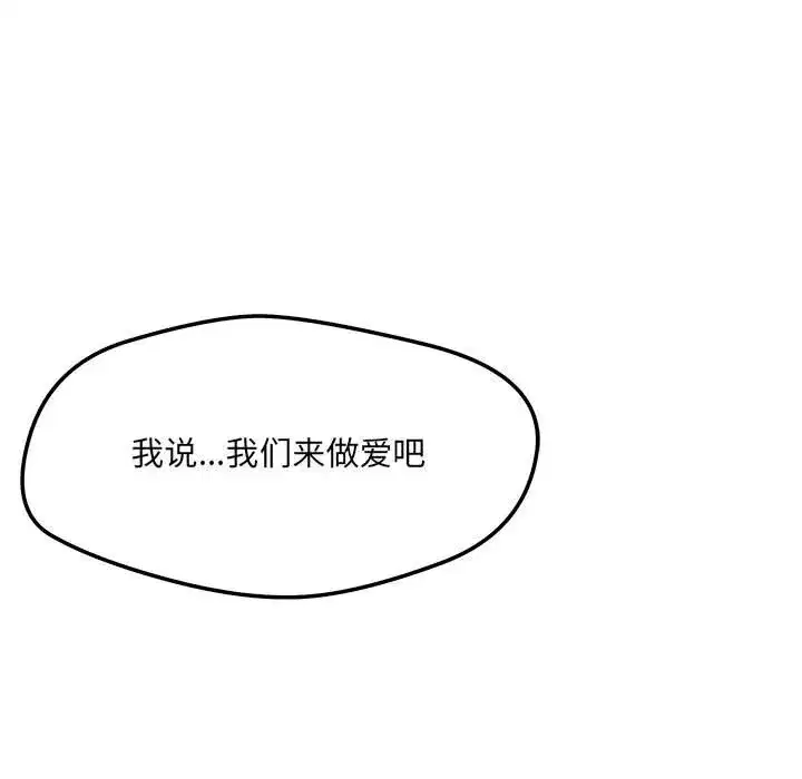 第60話