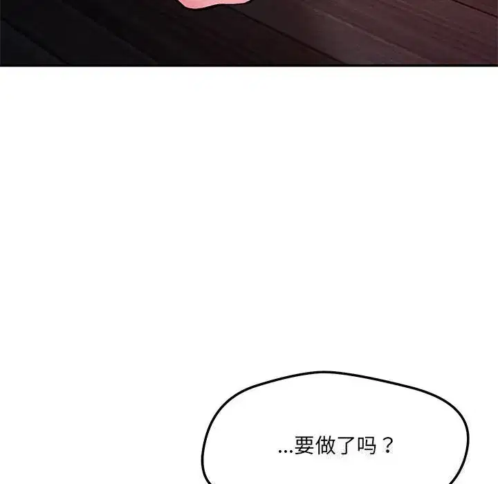 第60話