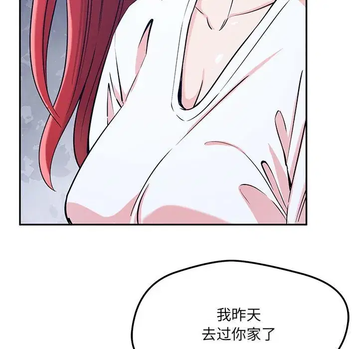 第60話