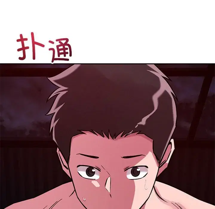第60話