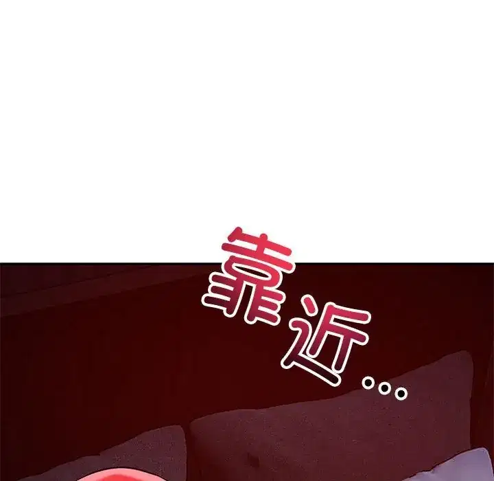 第60話